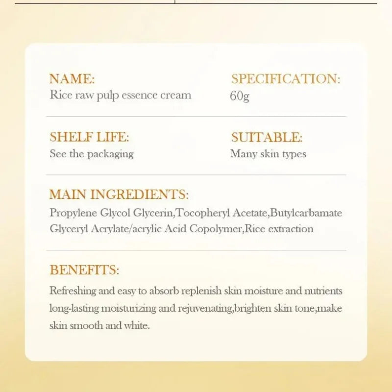 Brightening Rice Extract Face Moisturizer - 6
