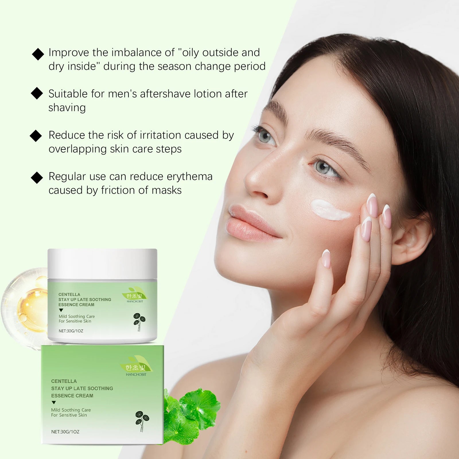 Centella Asiatica Soothing Facial Cream for Sensitive Skin - 11