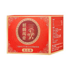Dragon Blood Anti-Aging Moisturizing Face Cream