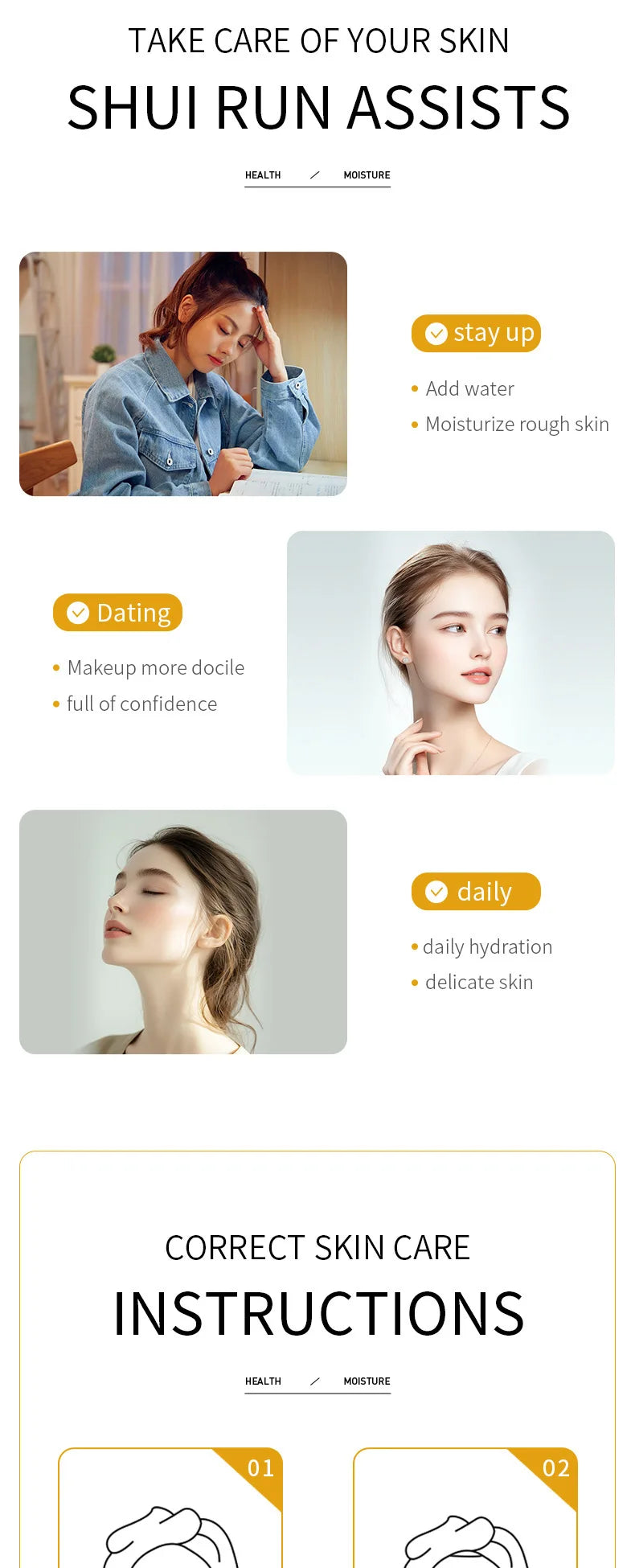 Hydrating Rice Extract Facial Sheet Mask - 14