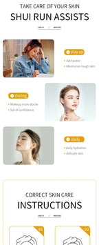 Hydrating Rice Extract Facial Sheet Mask