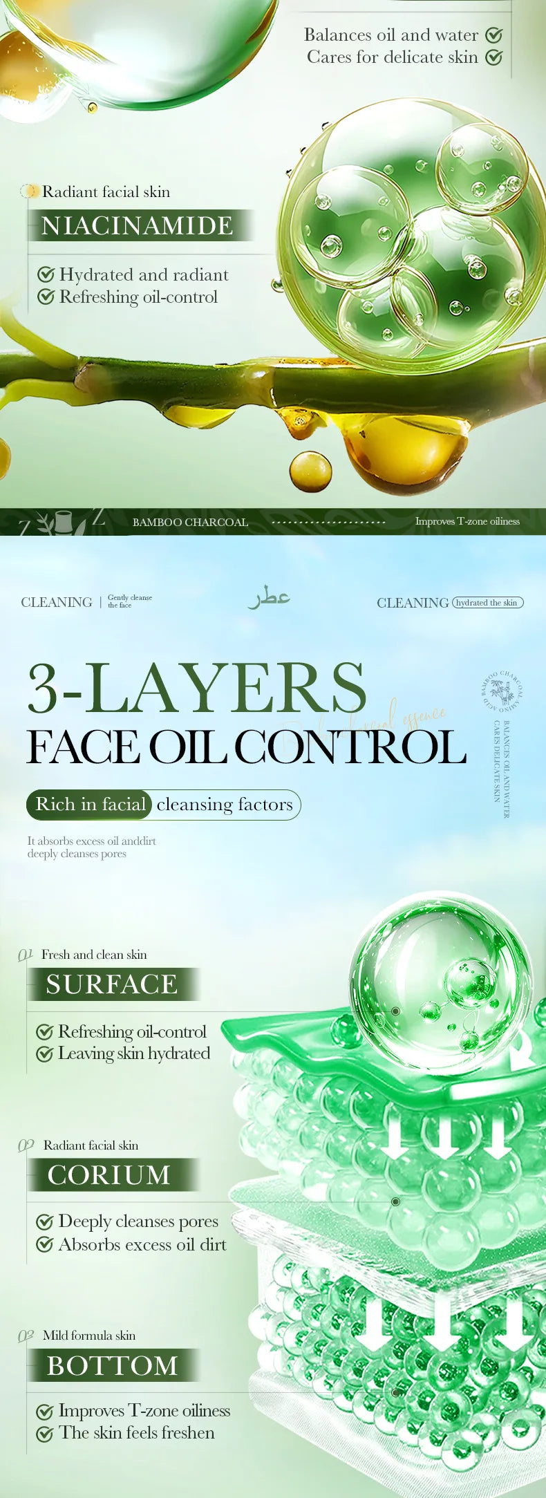 Rose Amino Acid Gentle Facial Cleansing Mousse - 21