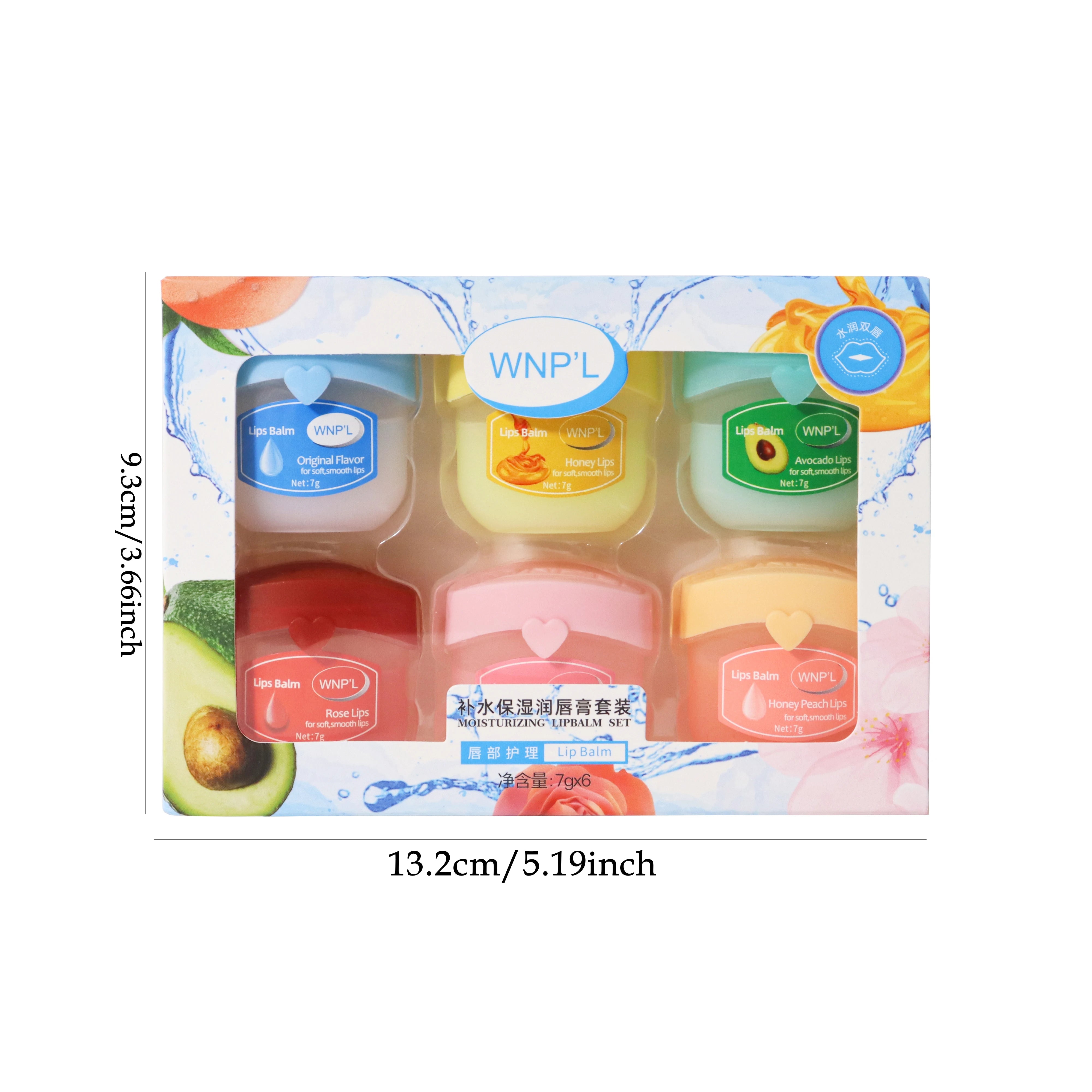 12-Piece Moisturizing Lip Balm Set for Soft Hydrated Lips - 4