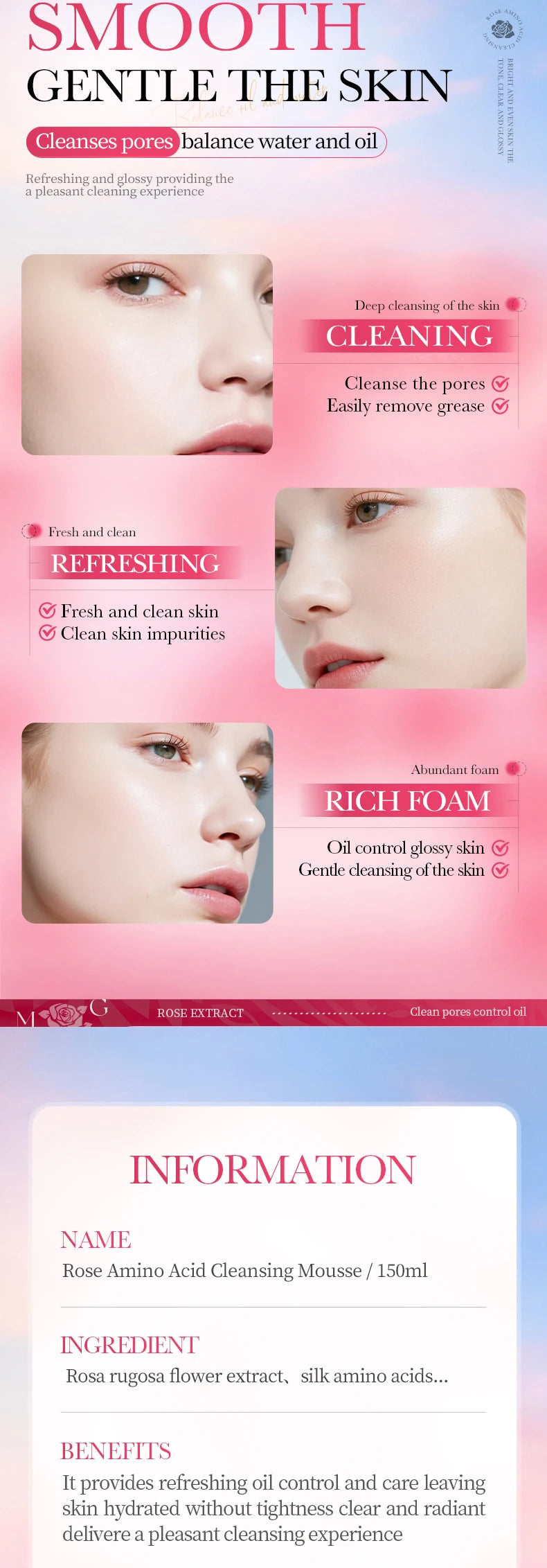 Rose Amino Acid Gentle Facial Cleansing Mousse - 15