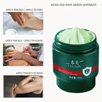 Deep Moisturizing Hand and Foot Repair Cream