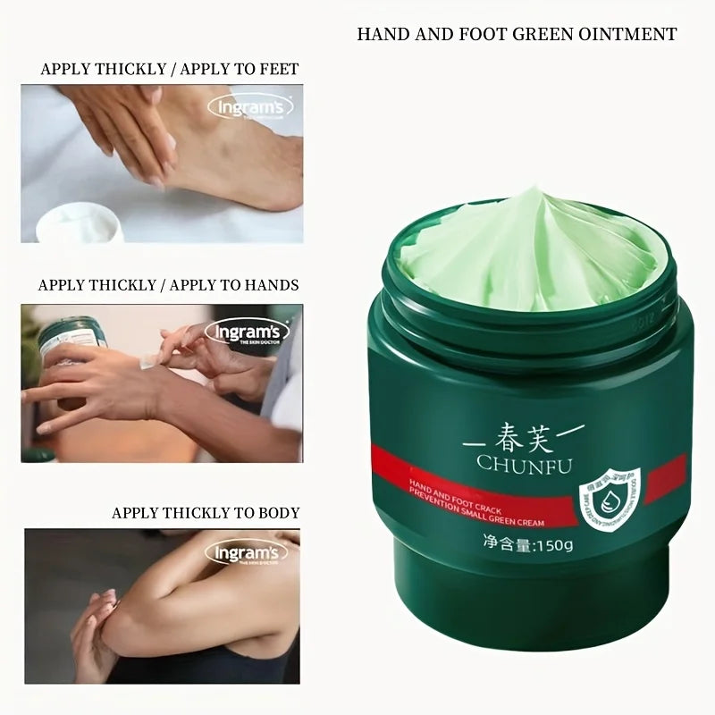 Deep Moisturizing Hand and Foot Repair Cream