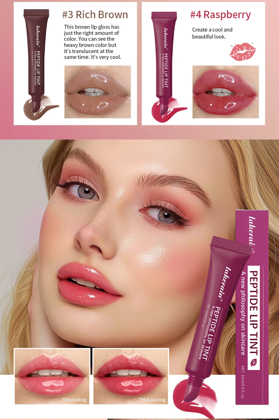 Peptide Moisturizing Lip Tint Gloss