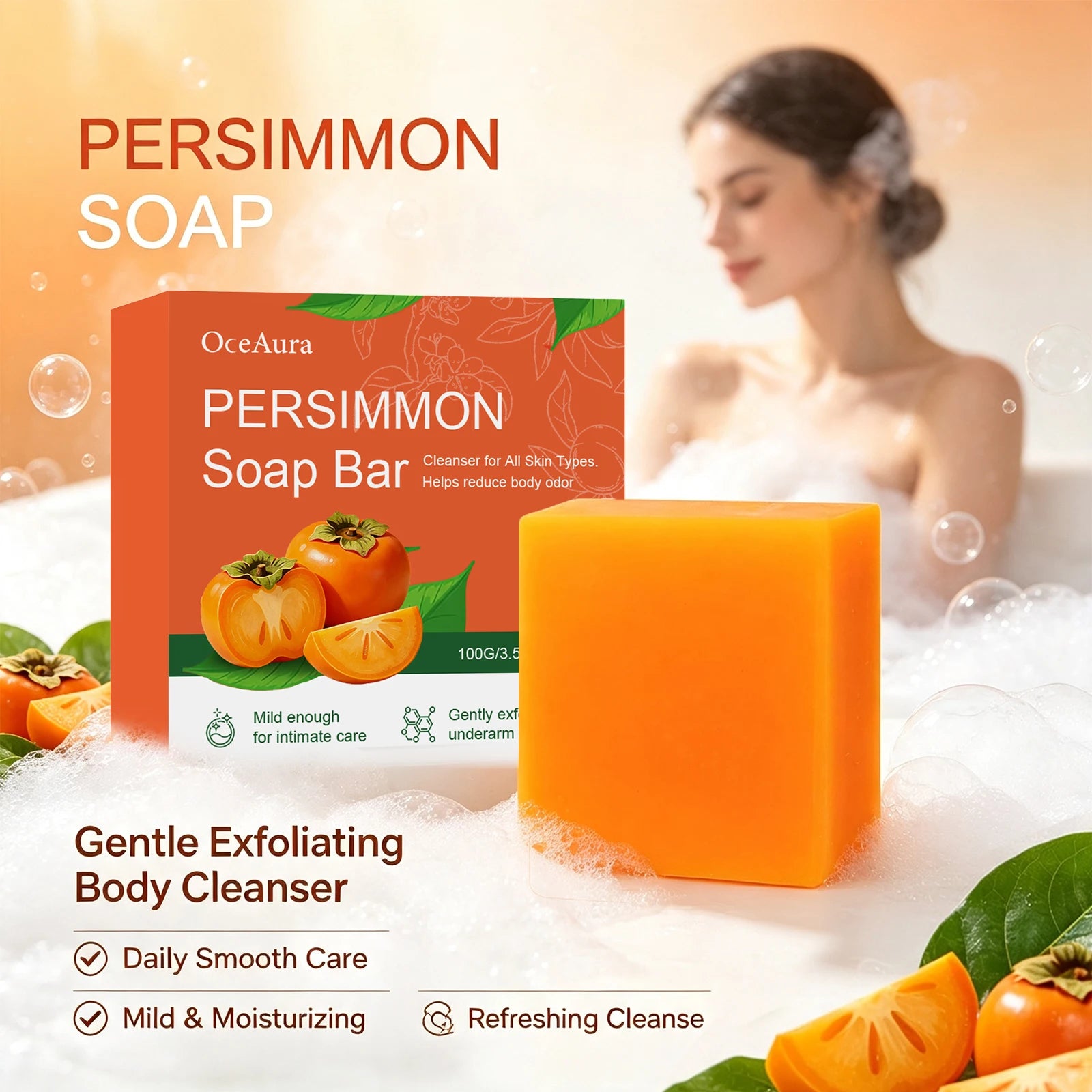 Persimmon Odor-Reducing Exfoliating Soap Bar - 1