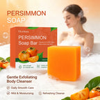Persimmon Odor-Reducing Exfoliating Soap Bar