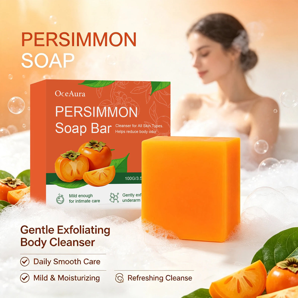 Persimmon Odor-Reducing Exfoliating Soap Bar