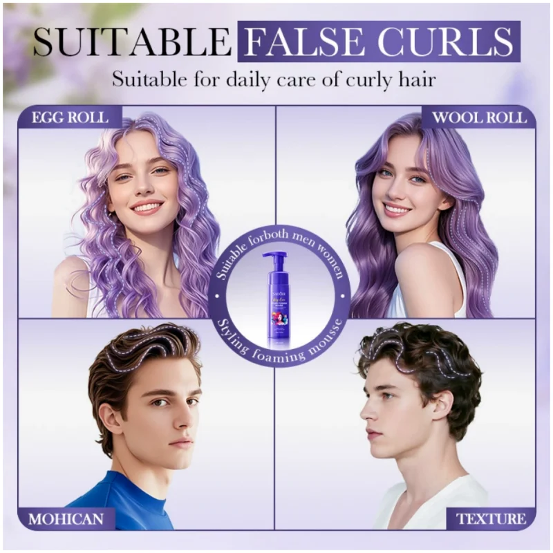 Volumizing Hair Styling Mousse for Natural Hold and Shine