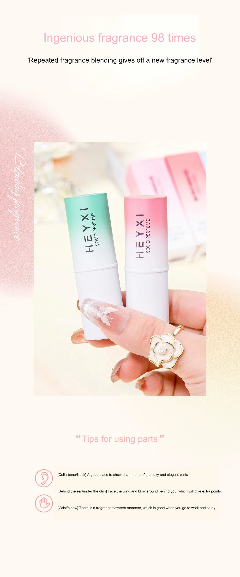 Portable Solid Perfume Balm Set for On-the-Go Fragrance - 13