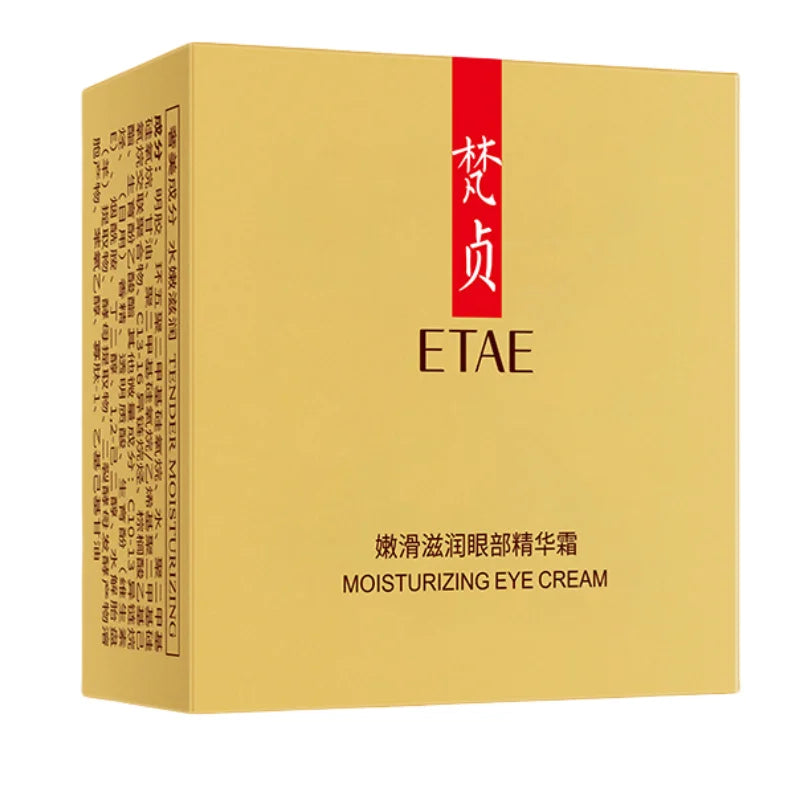 Hydrating Eye Serum Capsules for Firm and Radiant Skin - 8