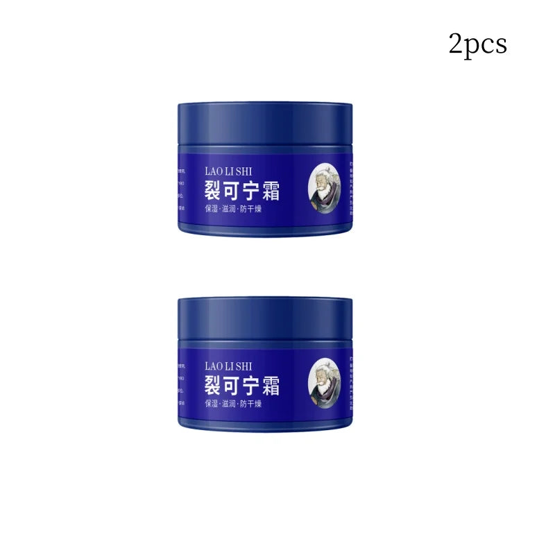 Hydrating Lip Repair Balm for Chapped Lips - 11