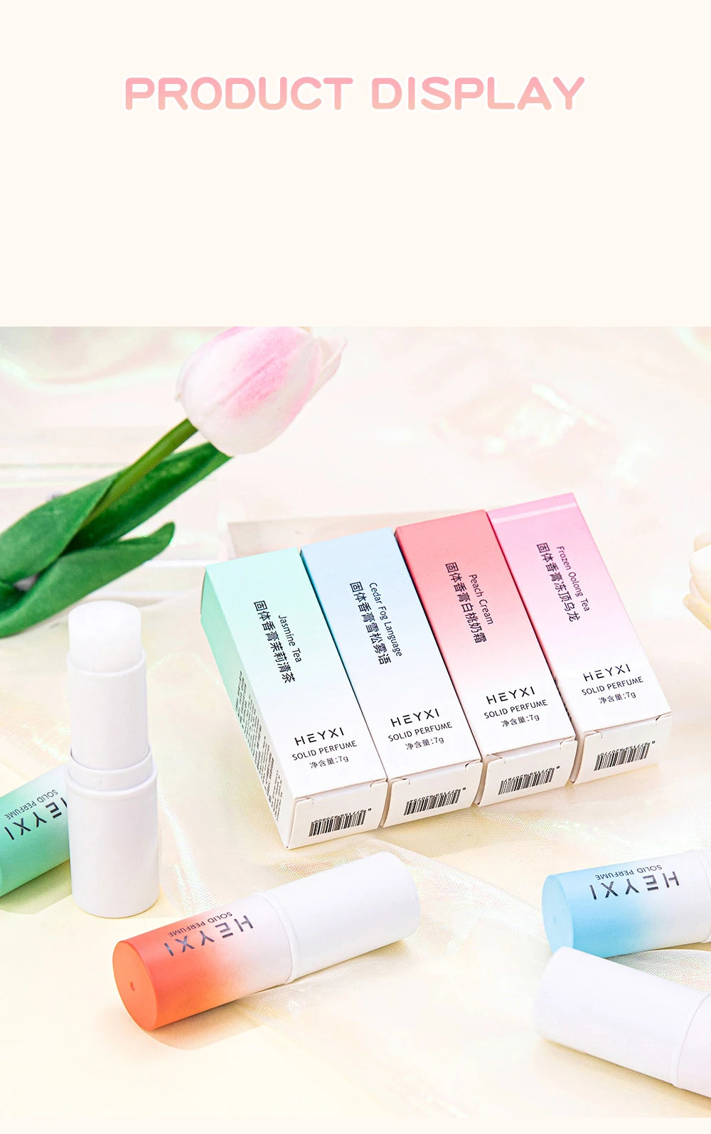 Portable Solid Perfume Balm Set for On-the-Go Fragrance