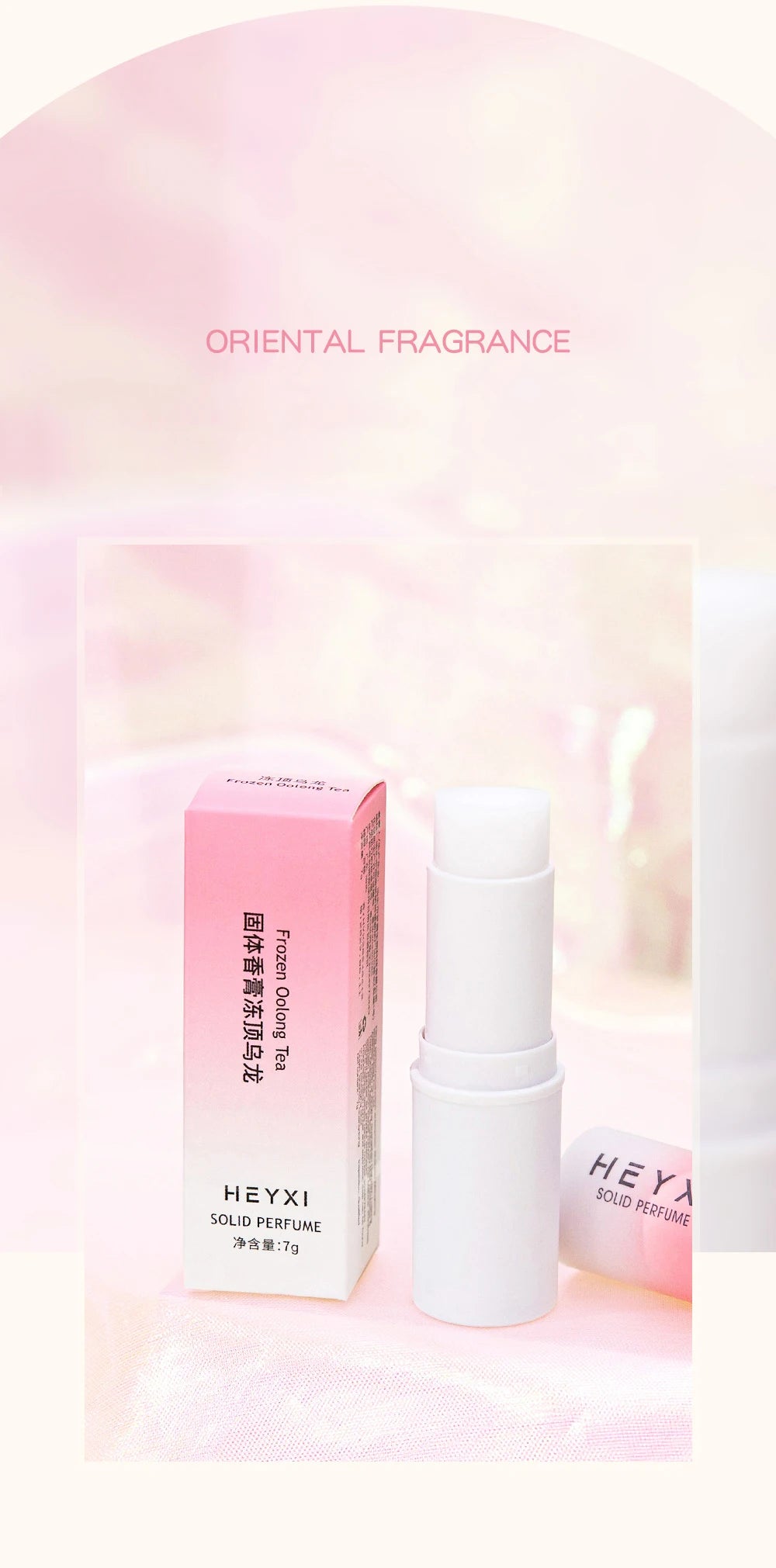 Portable Solid Perfume Balm Set for On-the-Go Fragrance - 21