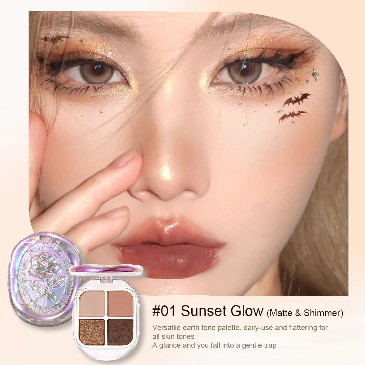 4-Color Shimmer and Matte Eyeshadow Palette