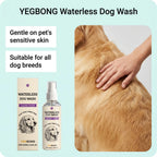 Waterless Dog Shampoo Spray for Quick Cleaning