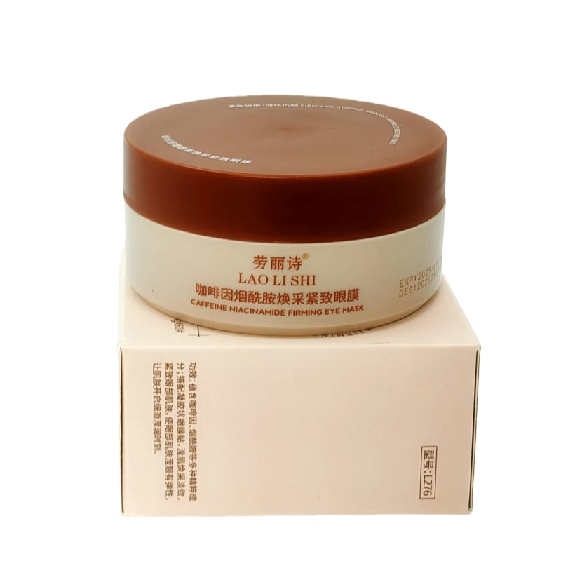 Caffeine Peptide Firming Eye Masks for Puffy Eyes