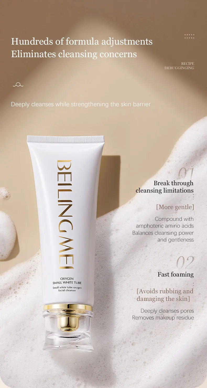 Amino Acid Deep Cleansing Facial Wash