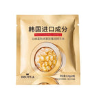 Fullerene Anti-Wrinkle Moisturizing Essence Capsules
