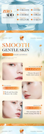 Rose Amino Acid Gentle Facial Cleansing Mousse