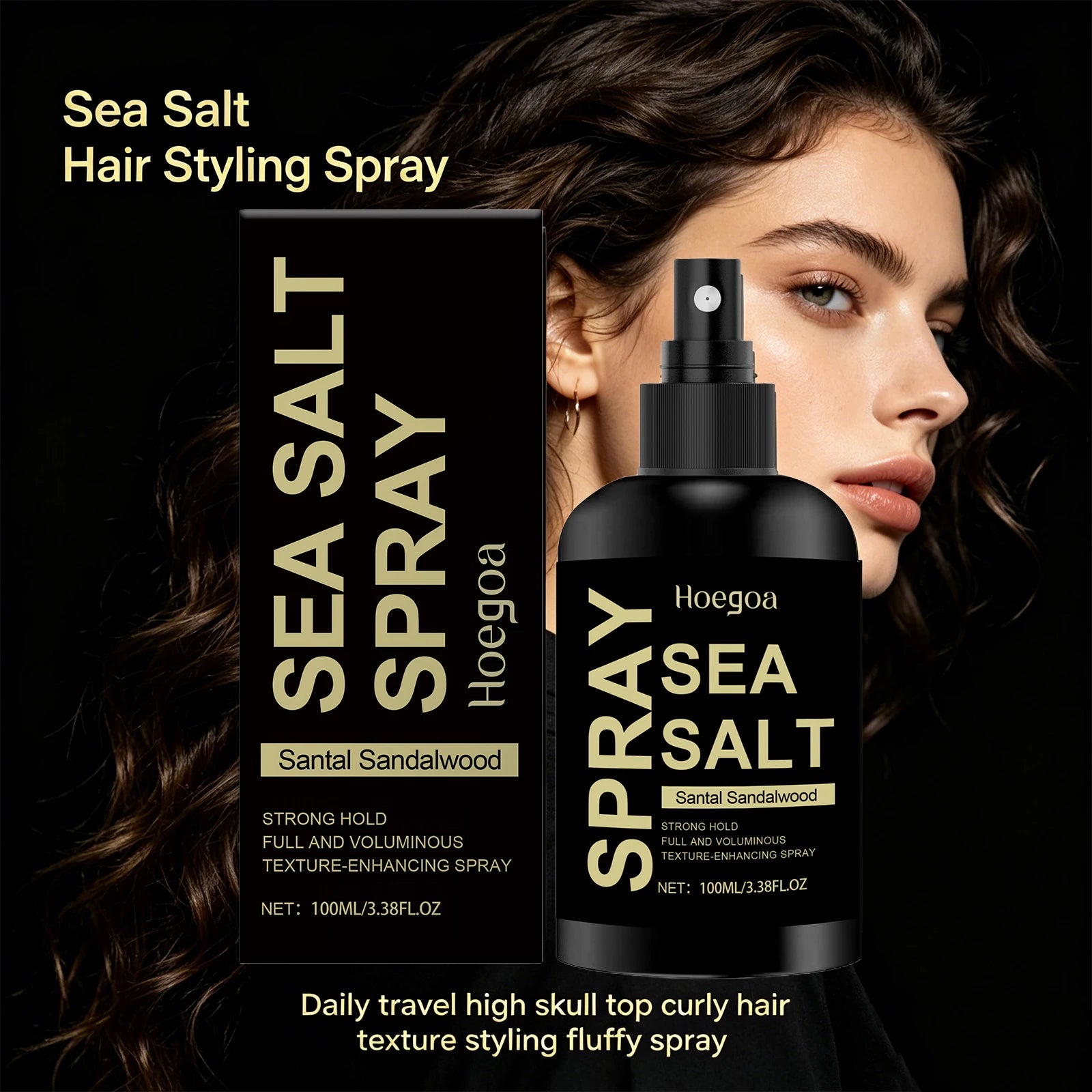 Volumizing Sea Salt Hair Styling Spray - 3