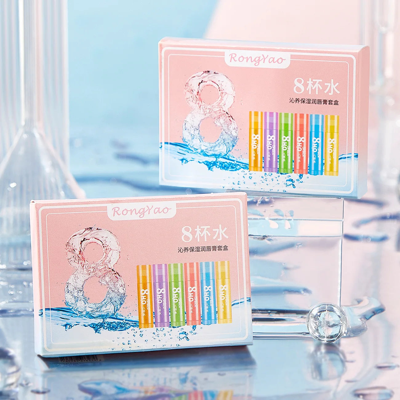 Hydrating Lip Balm Set for Dry and Chapped Lips - 8