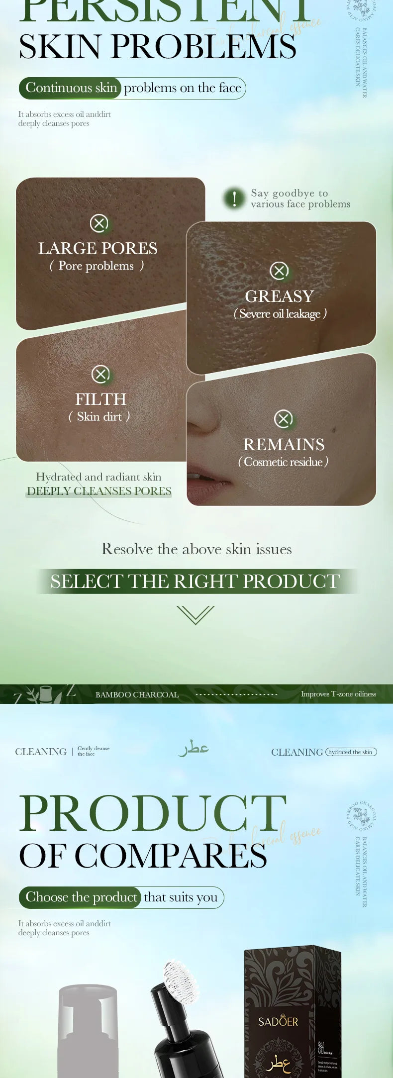 Rose Amino Acid Gentle Facial Cleansing Mousse - 17