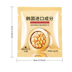 Fullerene Anti-Wrinkle Moisturizing Essence Capsules