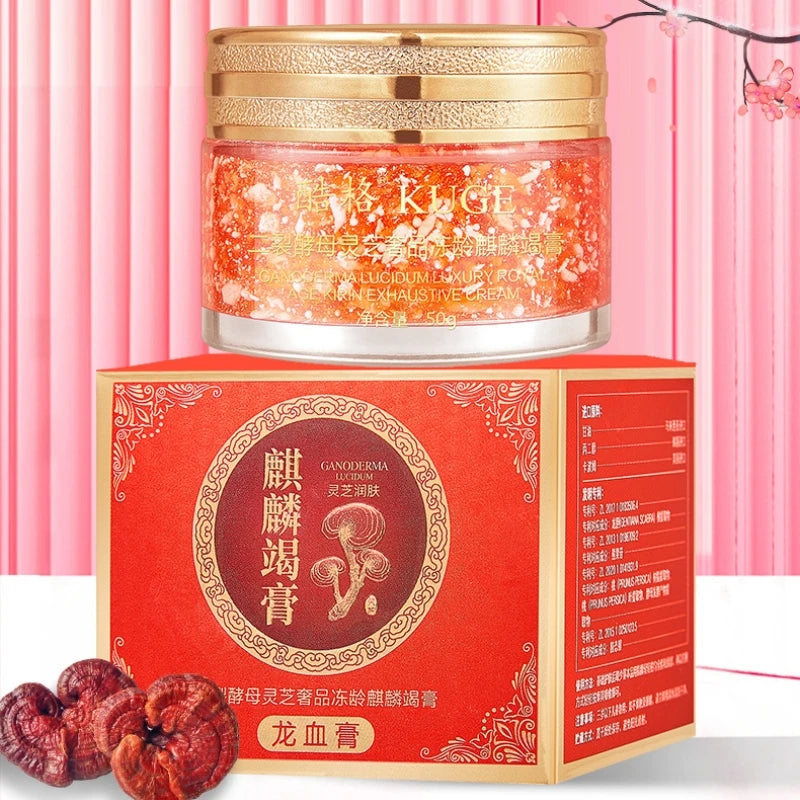 Luxury Anti-Aging Ganoderma Facial Moisturizer