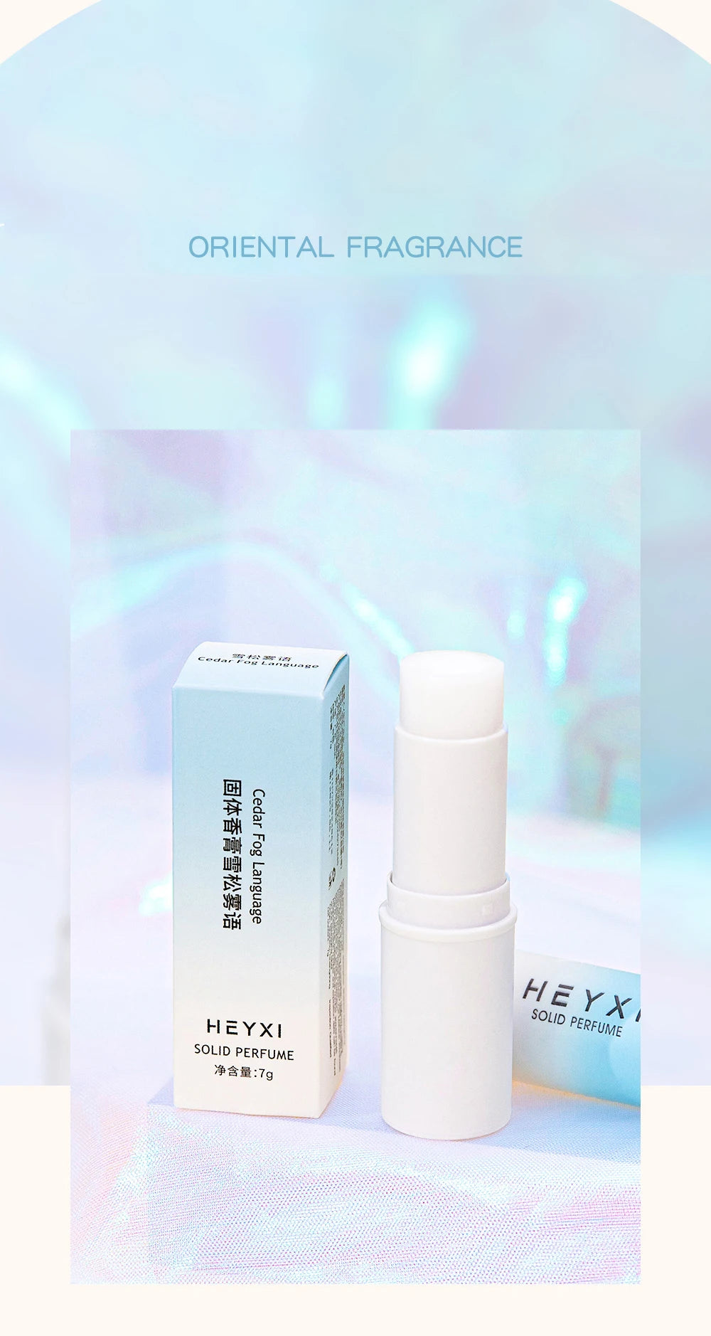 Portable Solid Perfume Balm Set for On-the-Go Fragrance
