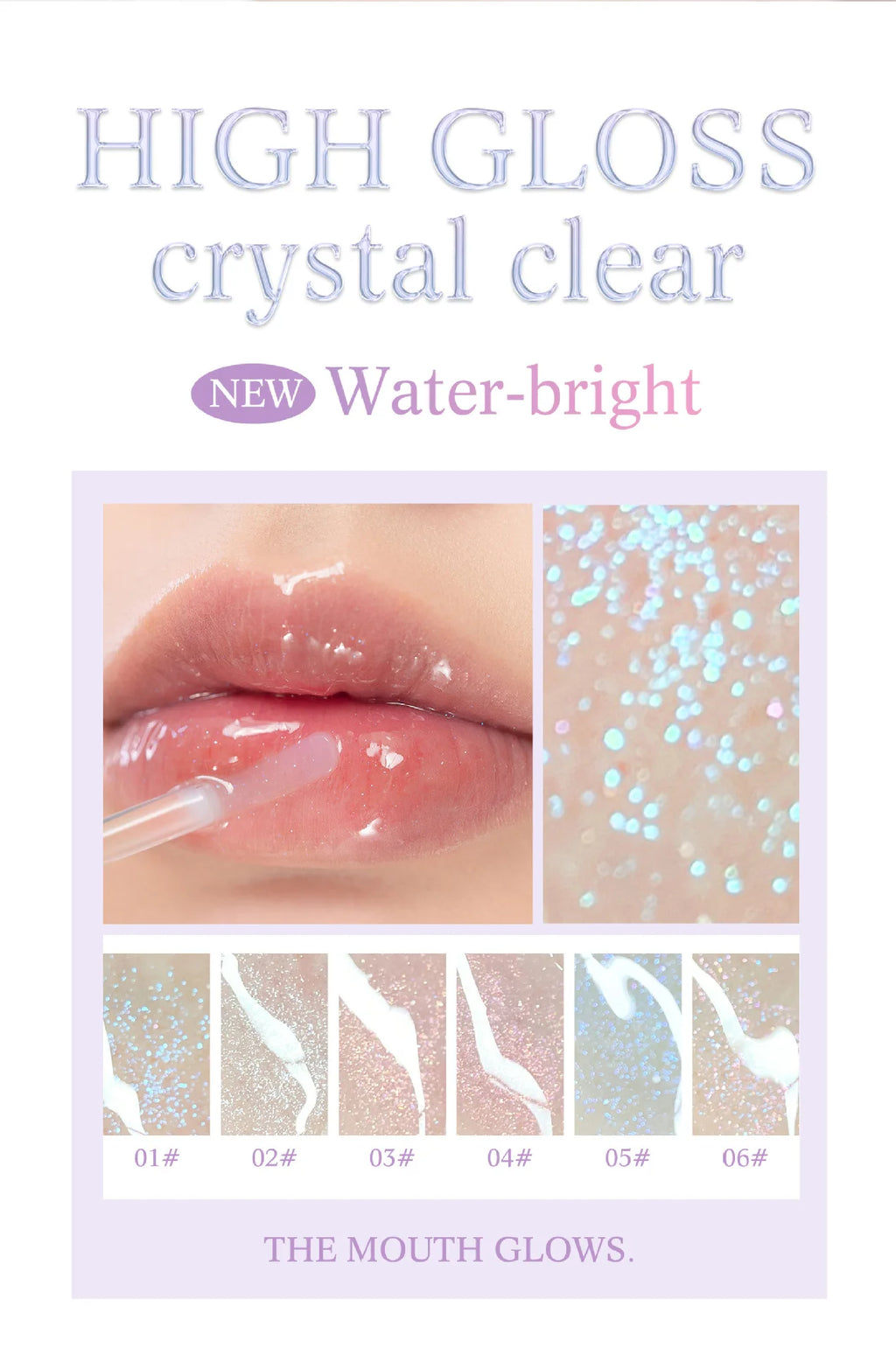 High-Shine Moisturizing Glitter Lip Gloss