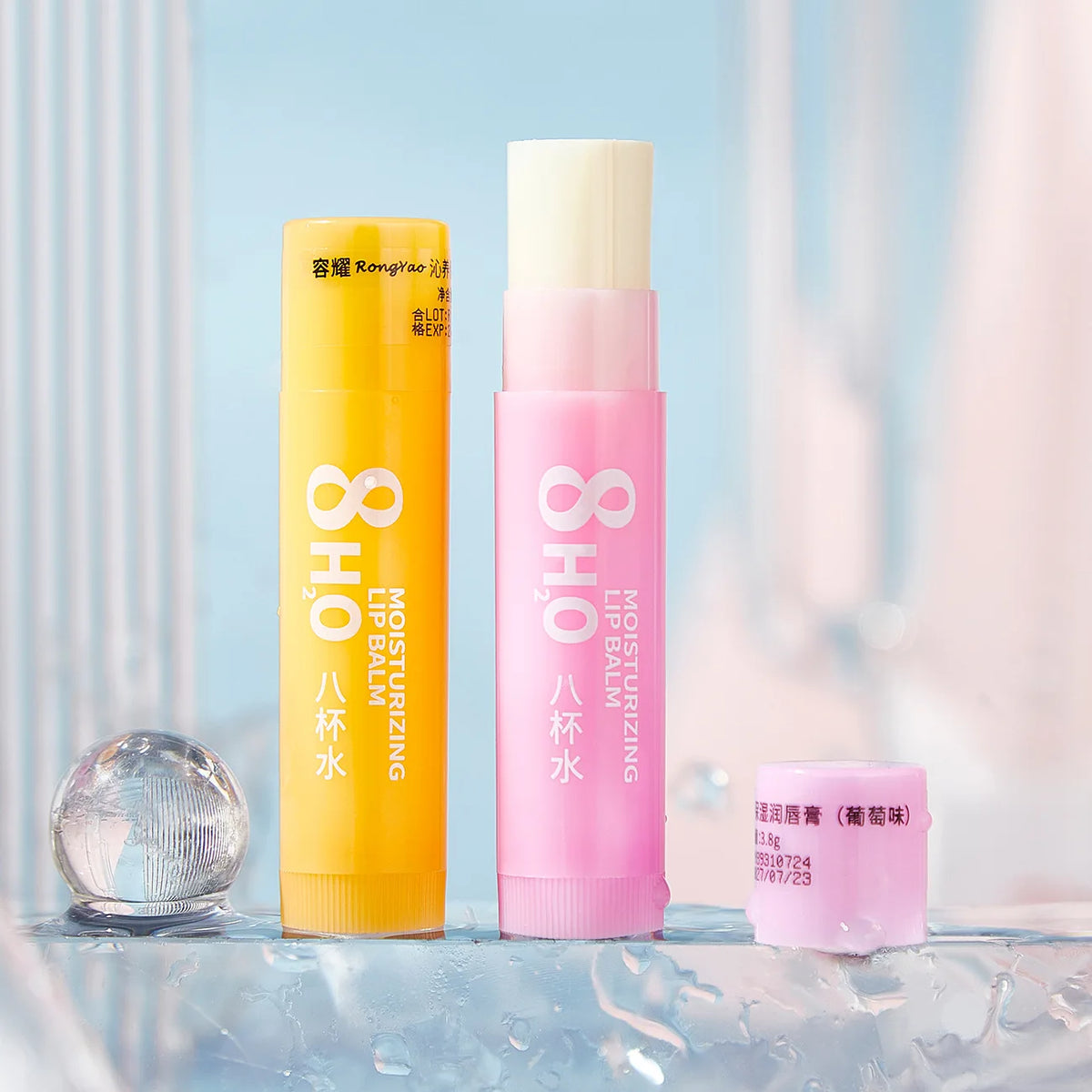 Hydrating Lip Balm Set for Dry and Chapped Lips