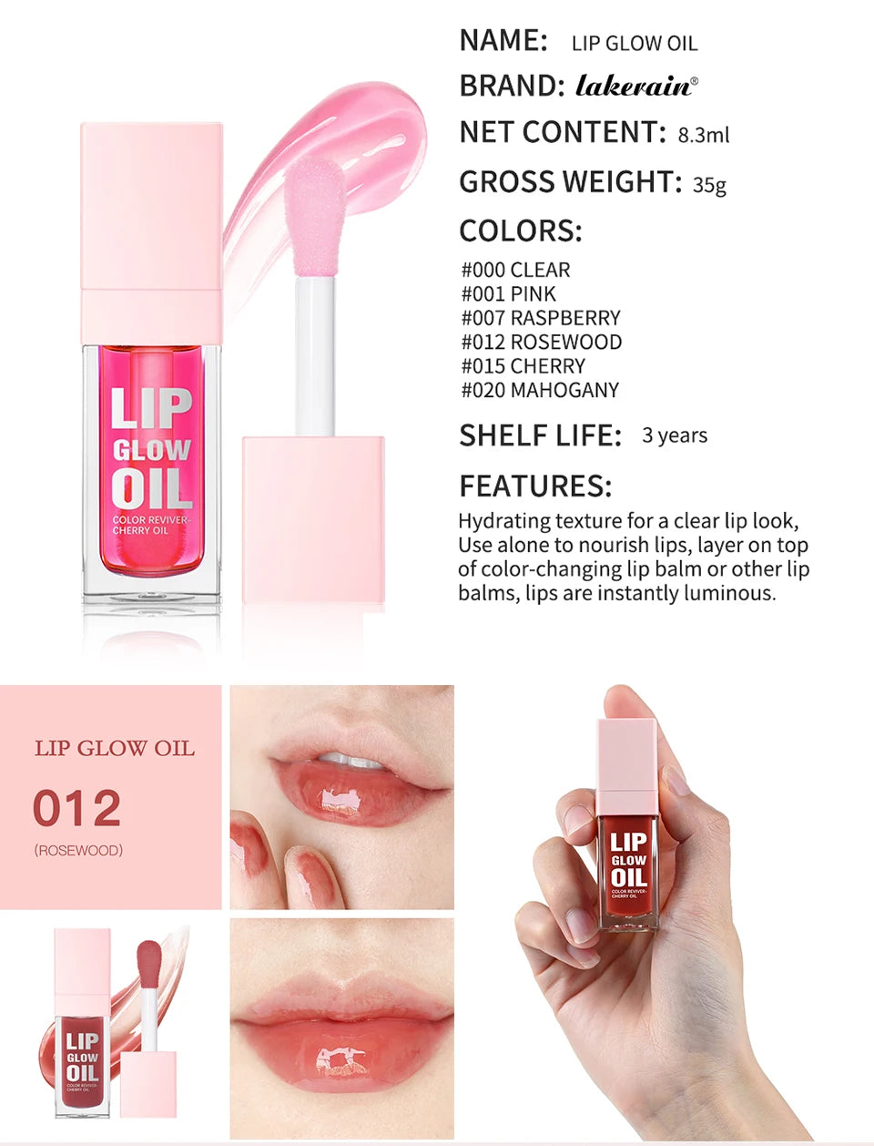 Hydrating Mirror-Finish Lip Glow Oil