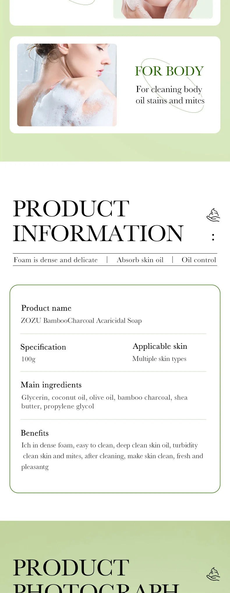 Deep Cleansing Bamboo Charcoal Exfoliating Bath Soap