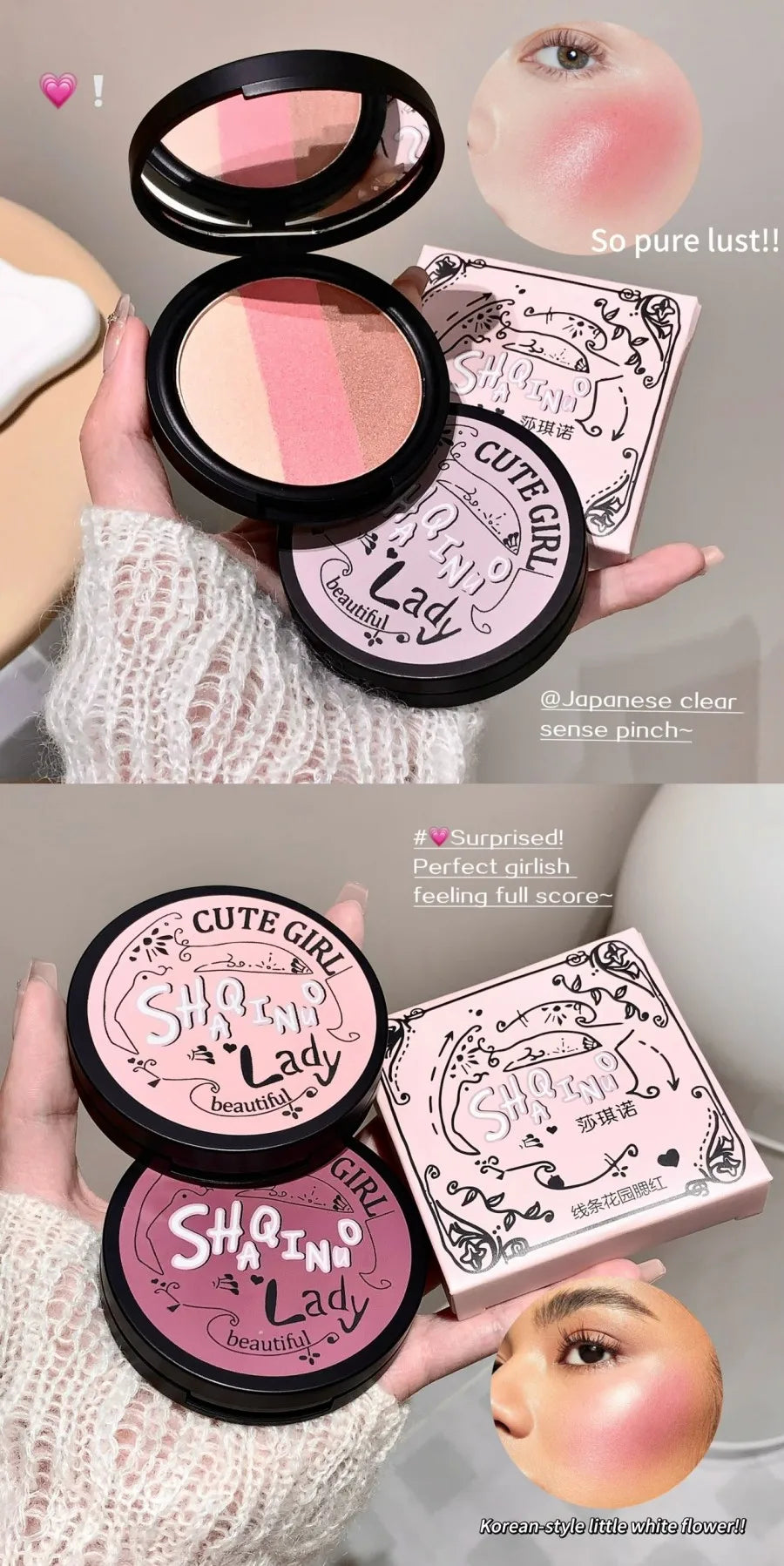 Triple-Tone Gradient Matte Highlighter and Blush Palette - 8