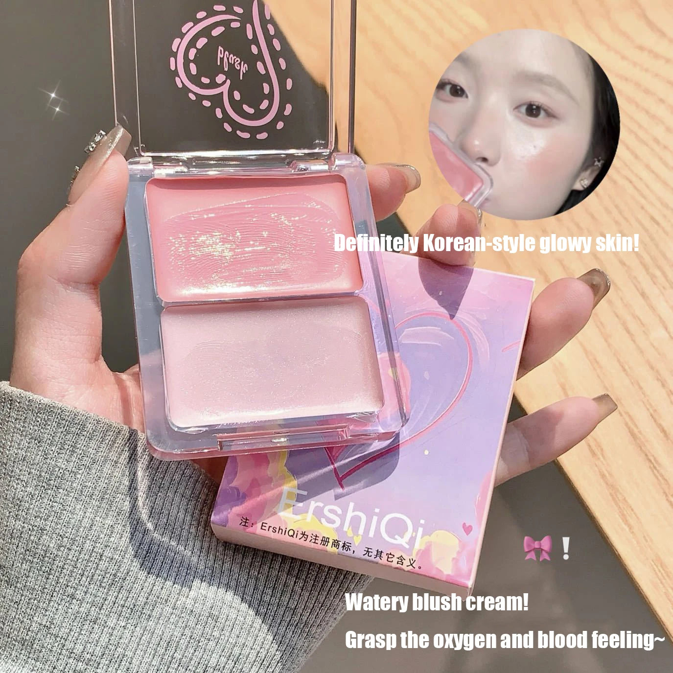 Two-Tone Jelly Cream Blush for Radiant Glow - 5