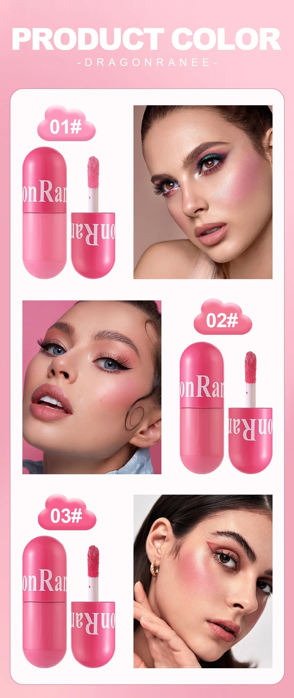 Waterproof Liquid Blush Makeup Set