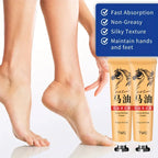 Moisturizing Horse Oil Repair Cream for Dry Cracked Skin