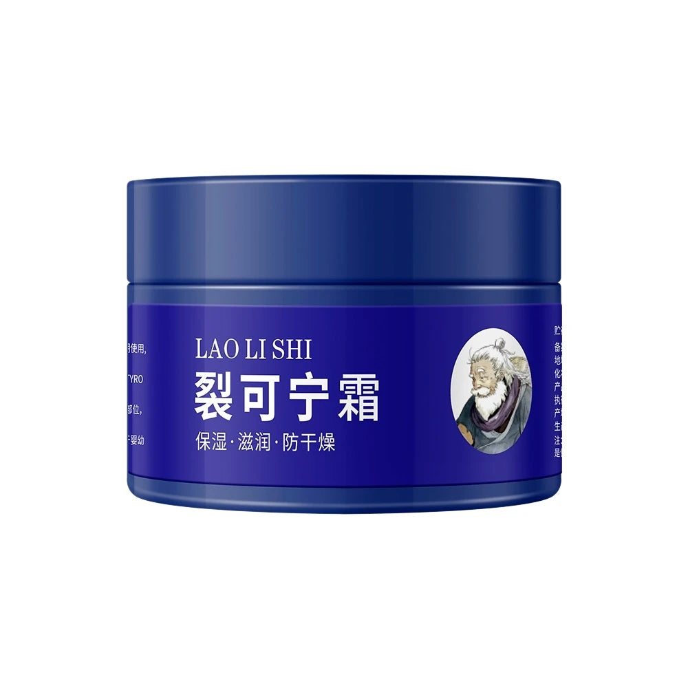 Hydrating Lip Repair Balm for Chapped Lips