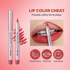 Waterproof Matte Lip Liner Pencil Set