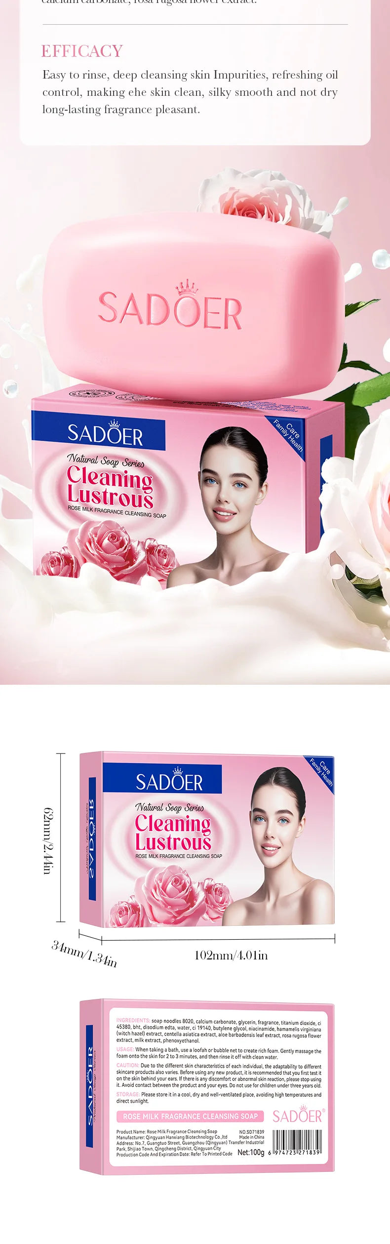 Moisturizing Milk Handmade Cleansing Soap Bar - 15