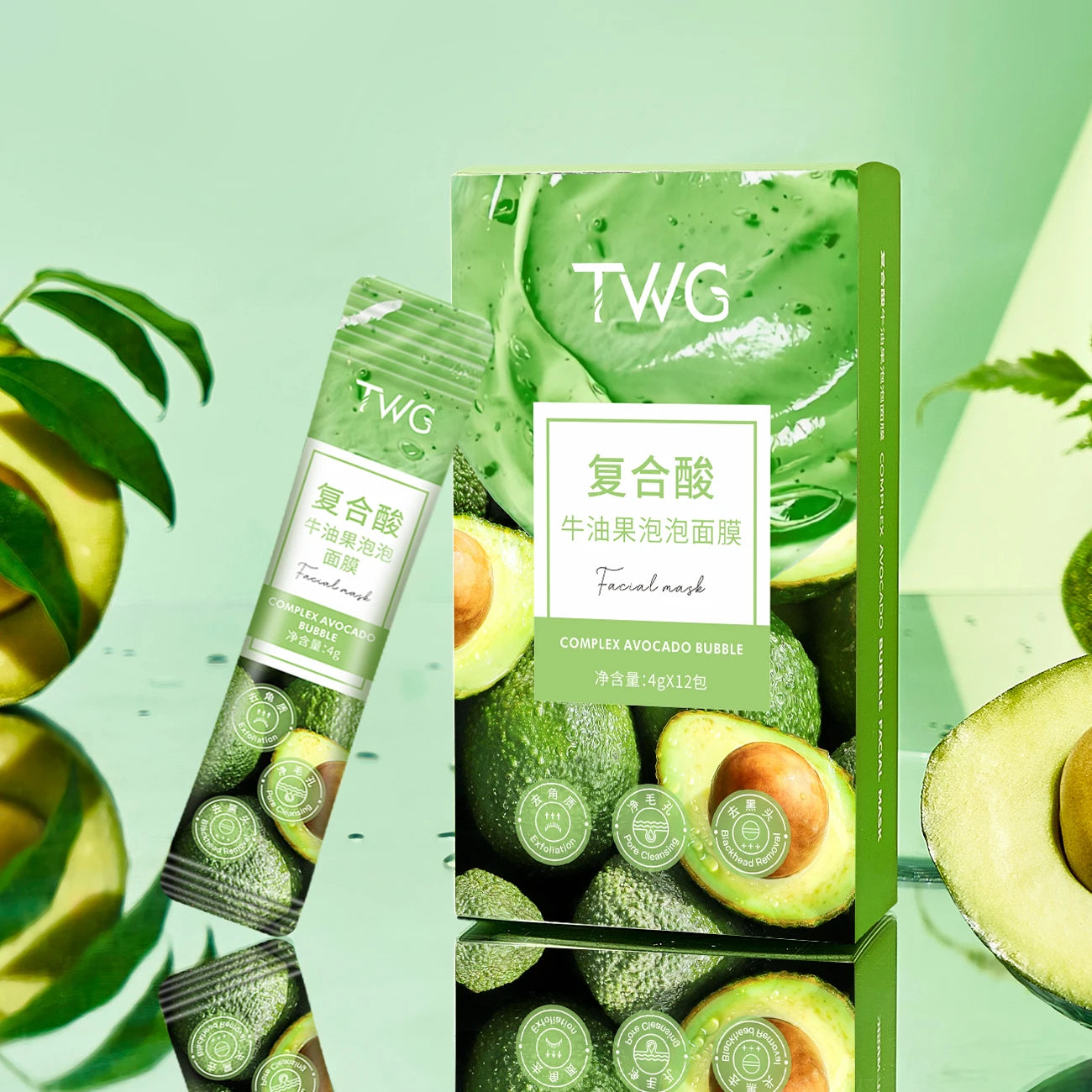 Deep Cleansing Avocado Bubble Facial Mask Set - 3