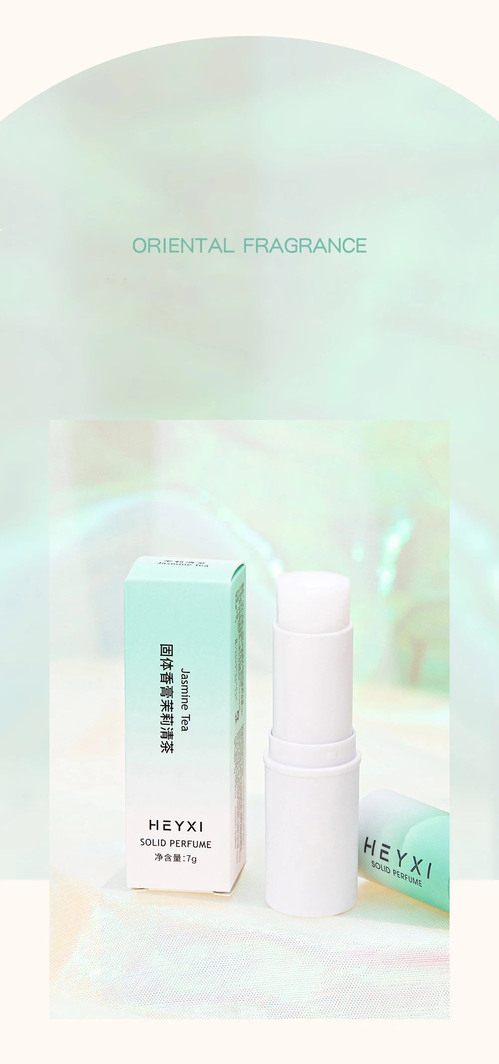 Portable Solid Perfume Balm Set for On-the-Go Fragrance