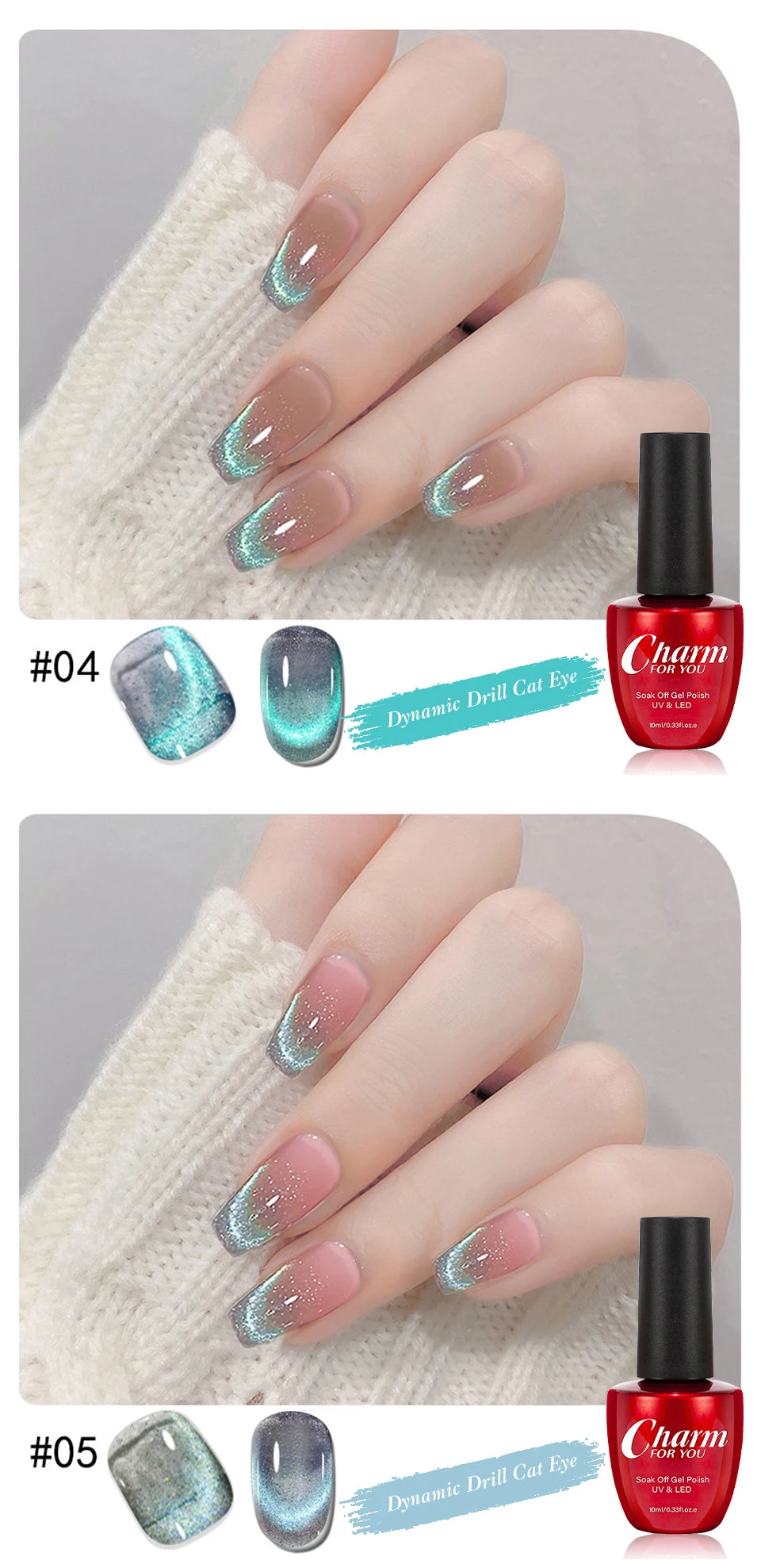 9D Galaxy Effect Magnetic Cat Eye Gel Nail Polish