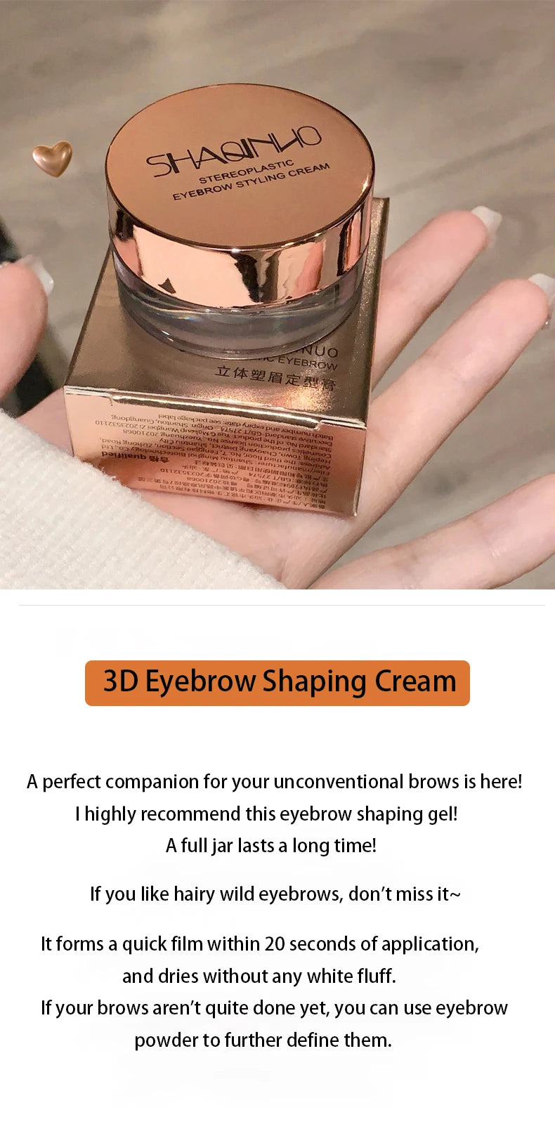 Waterproof 3D Eyebrow Styling Sculpting Gel