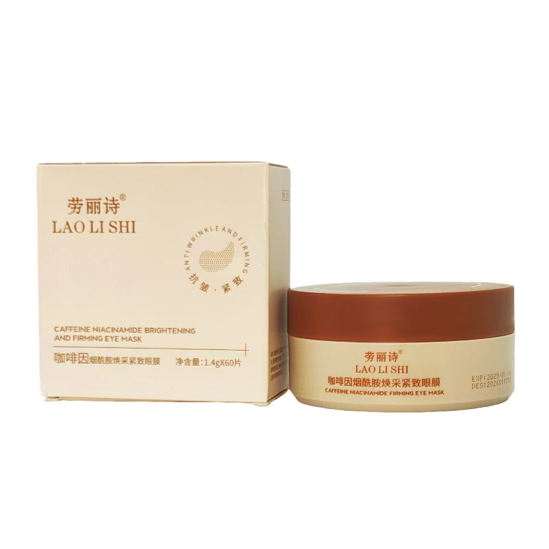 Caffeine Peptide Firming Eye Masks for Puffy Eyes - 7