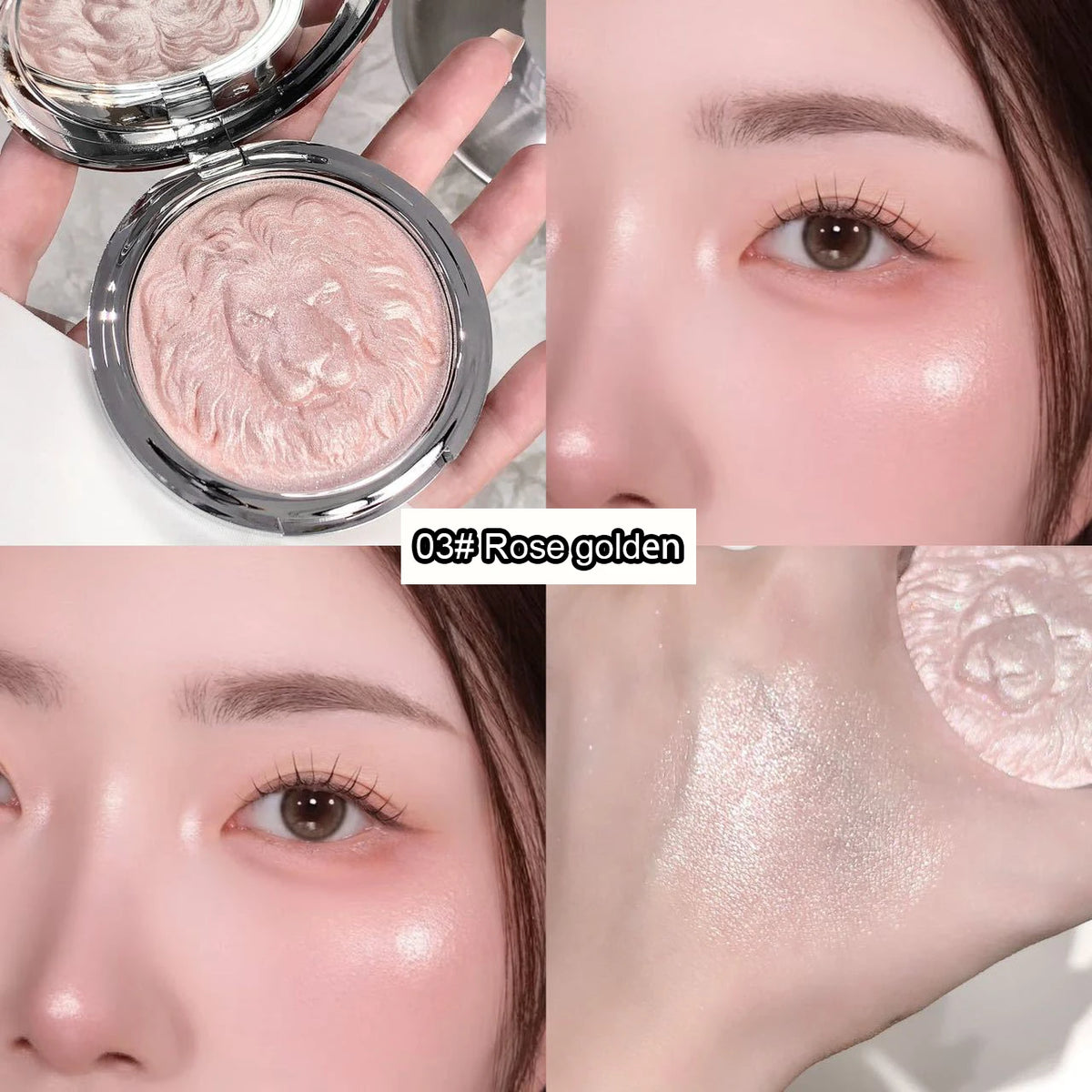 Lion Embossed Shimmer Highlighter Powder