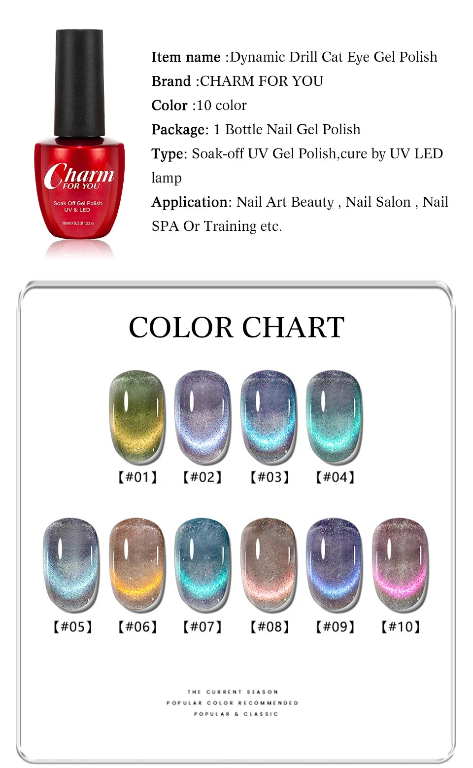 9D Galaxy Effect Magnetic Cat Eye Gel Nail Polish